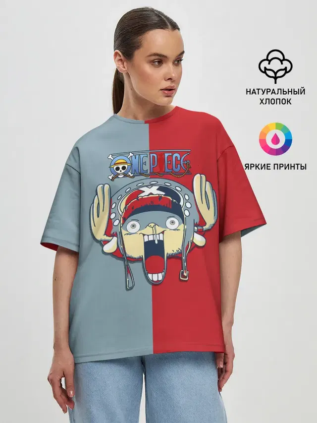 Женская футболка оверсайз