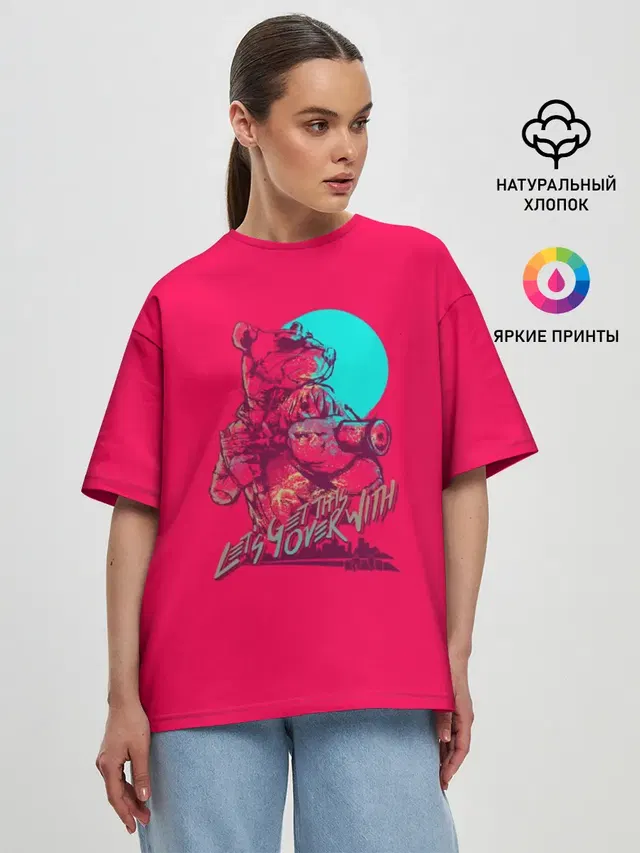 Женская футболка оверсайз