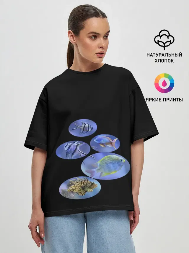 Женская футболка оверсайз