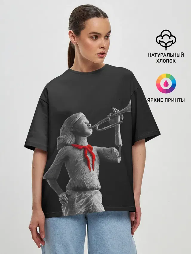 Женская футболка оверсайз