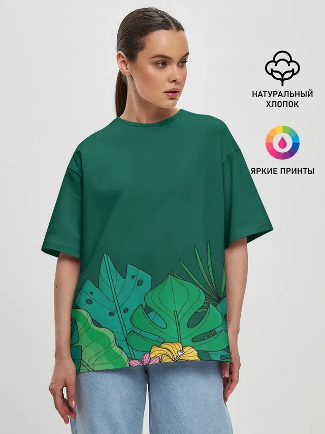 Женская футболка оверсайз