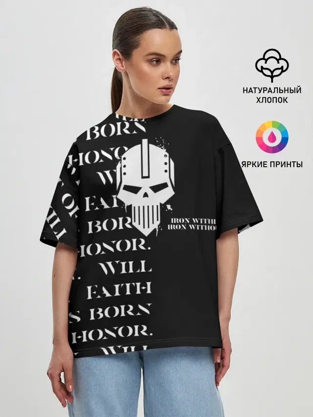 Женская футболка оверсайз