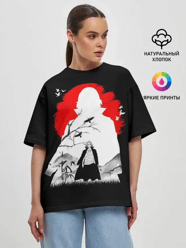 Женская футболка оверсайз