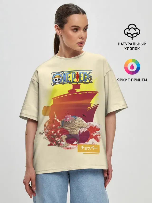 Женская футболка оверсайз