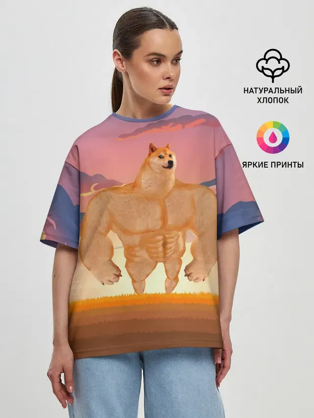 Мем собака качок DOGE