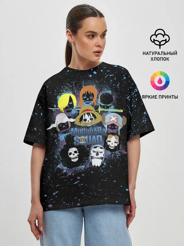 Женская футболка оверсайз