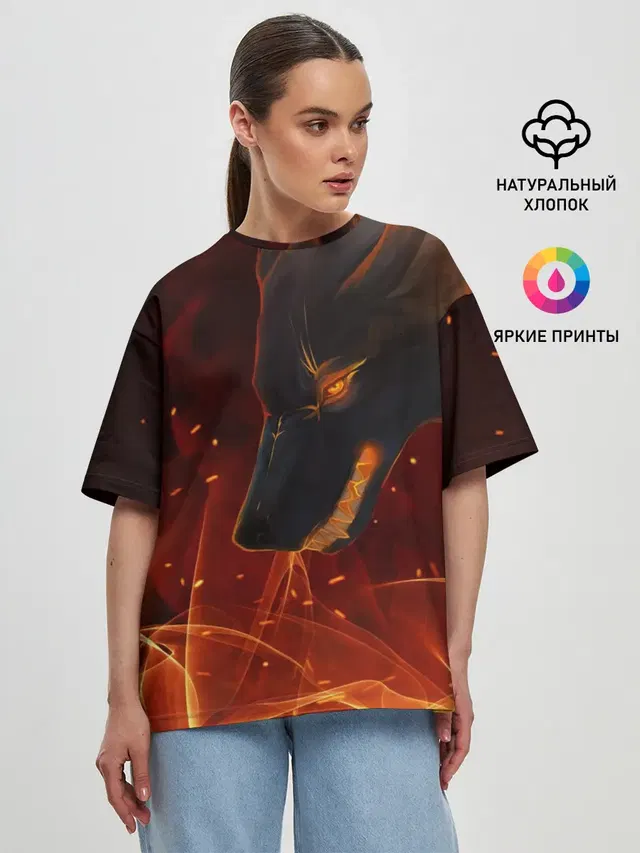 ОГНЕНЫЙ ВОЛК, 3d