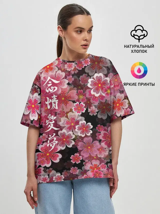Женская футболка оверсайз