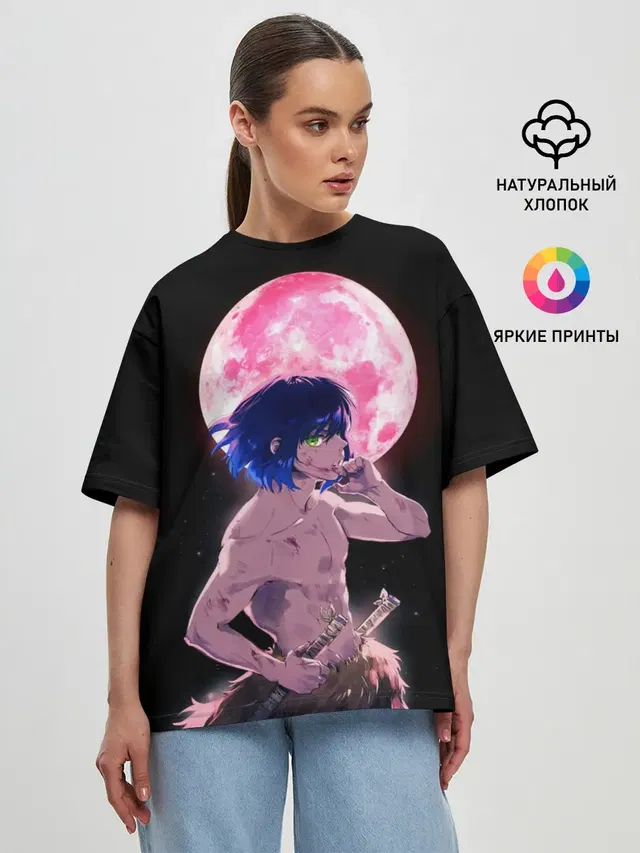 Женская футболка оверсайз