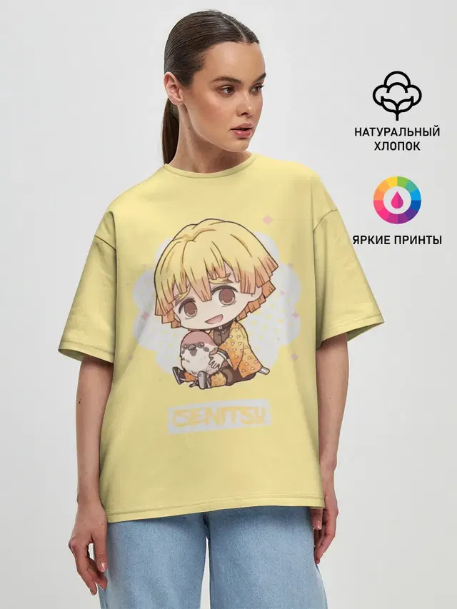 Женская футболка оверсайз