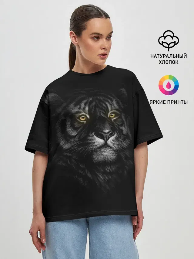 Женская футболка оверсайз
