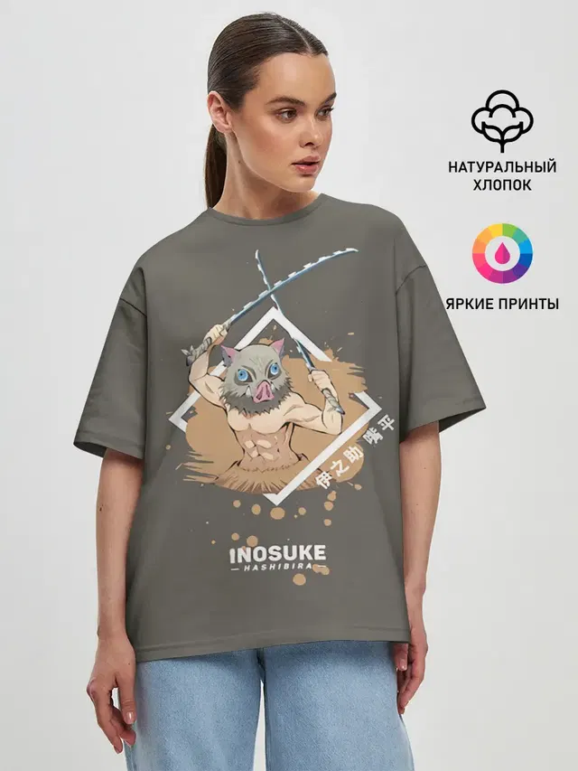 Женская футболка оверсайз