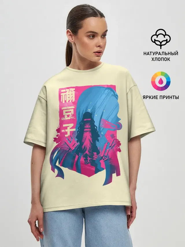 Женская футболка оверсайз