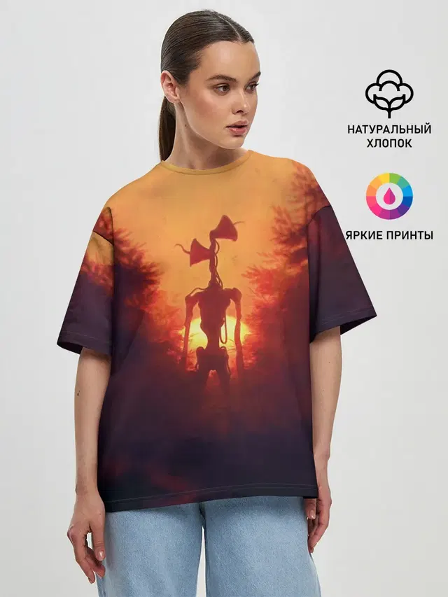 СИРЕНОГОЛОВЫЙ ORANGE
