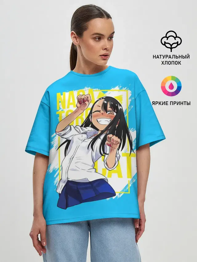 Женская футболка оверсайз с принтом «Nagatoro cat»