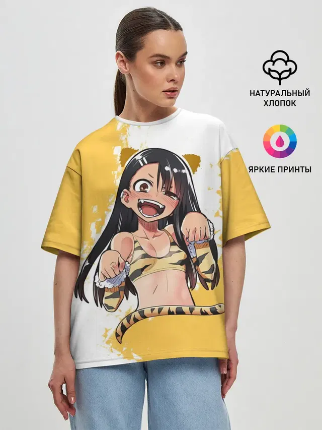 Женская футболка оверсайз