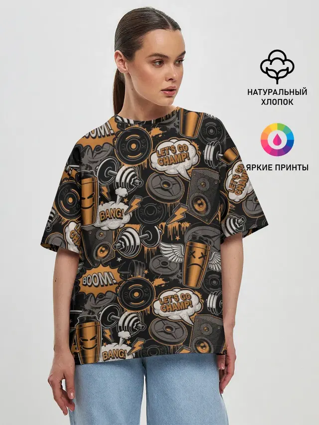 Женская футболка оверсайз