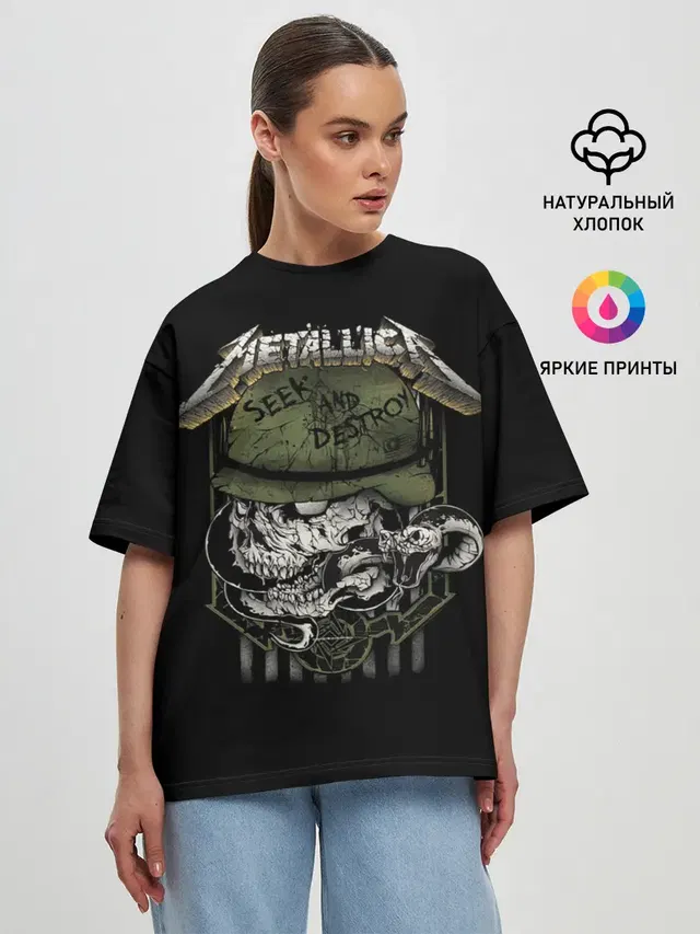Женская футболка оверсайз с принтом «Metallica — Сик энд Дестрой»