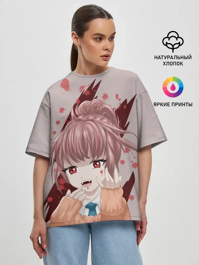 Женская футболка оверсайз