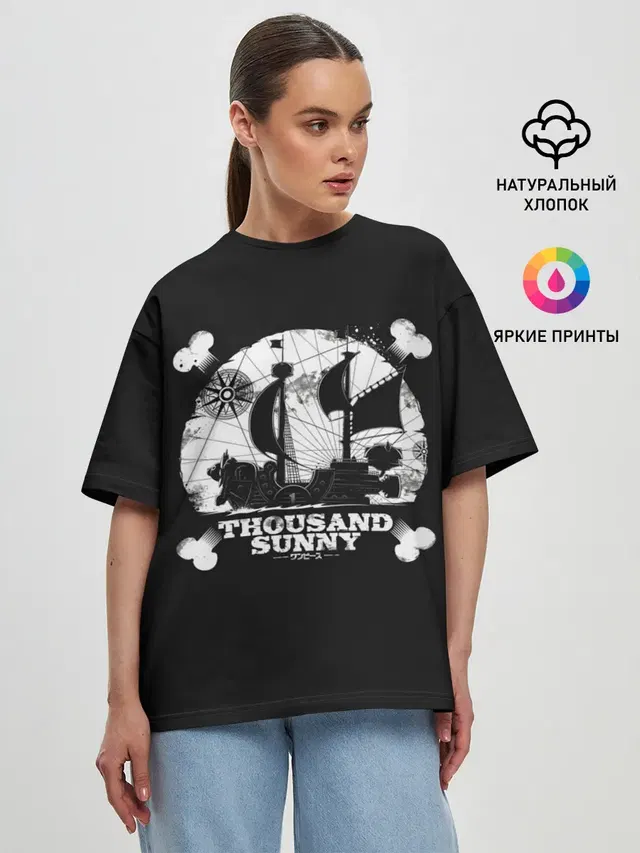 Женская футболка оверсайз
