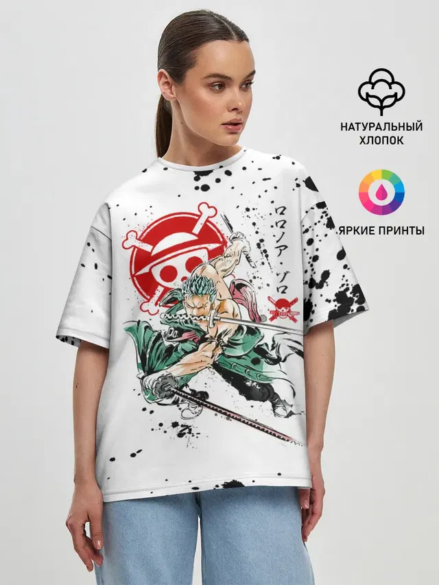 Женская футболка оверсайз
