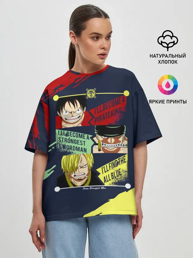 Женская футболка оверсайз