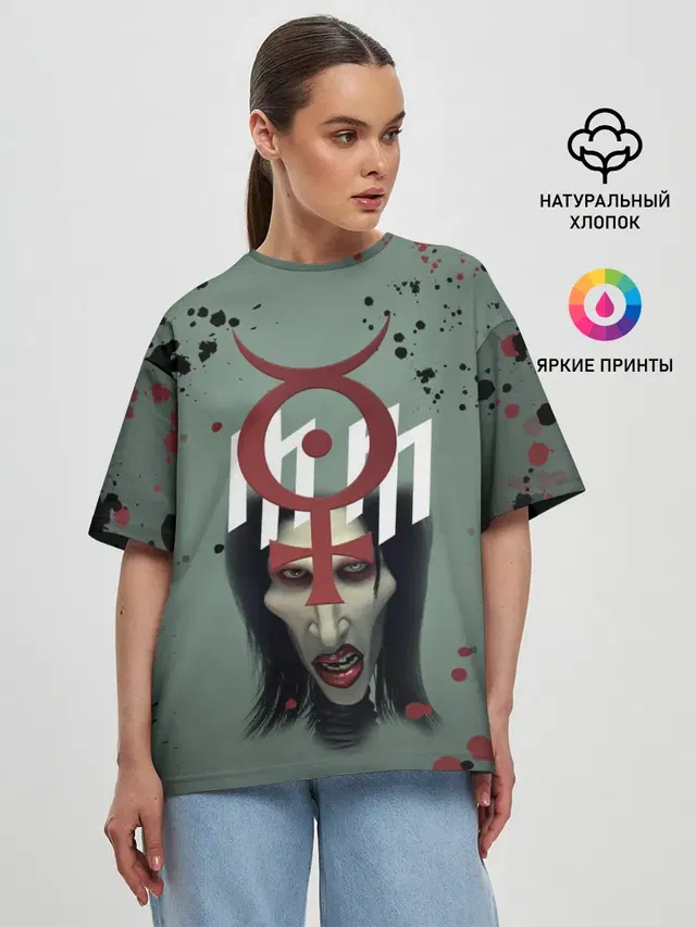Женская футболка оверсайз