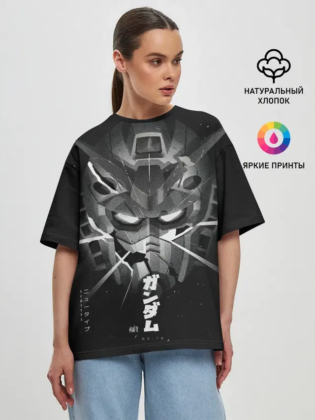 Женская футболка оверсайз с принтом «GUNDAM»