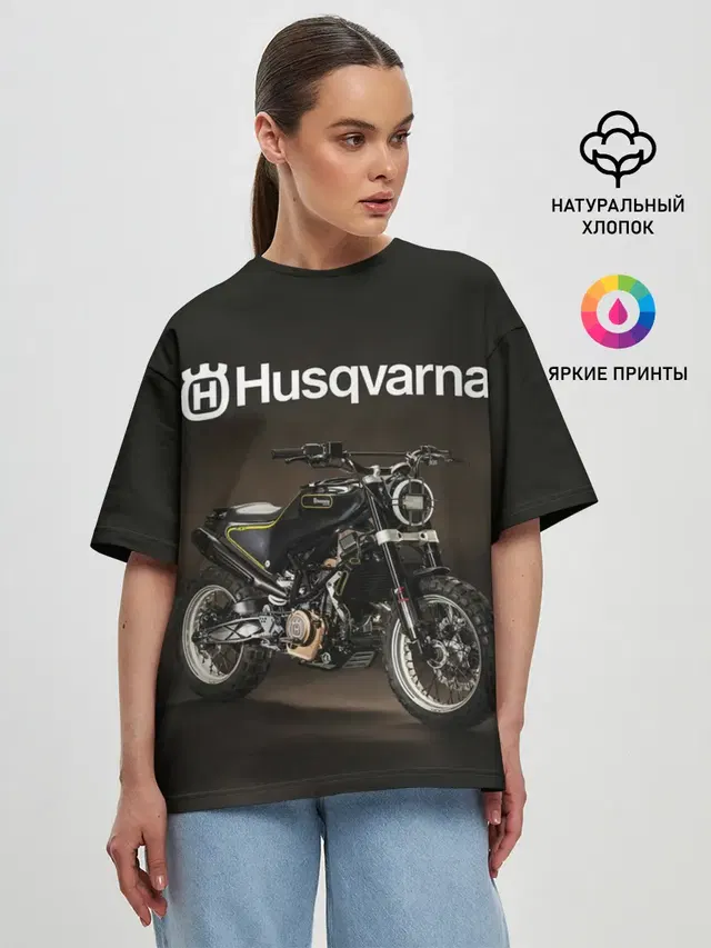 Женская футболка оверсайз