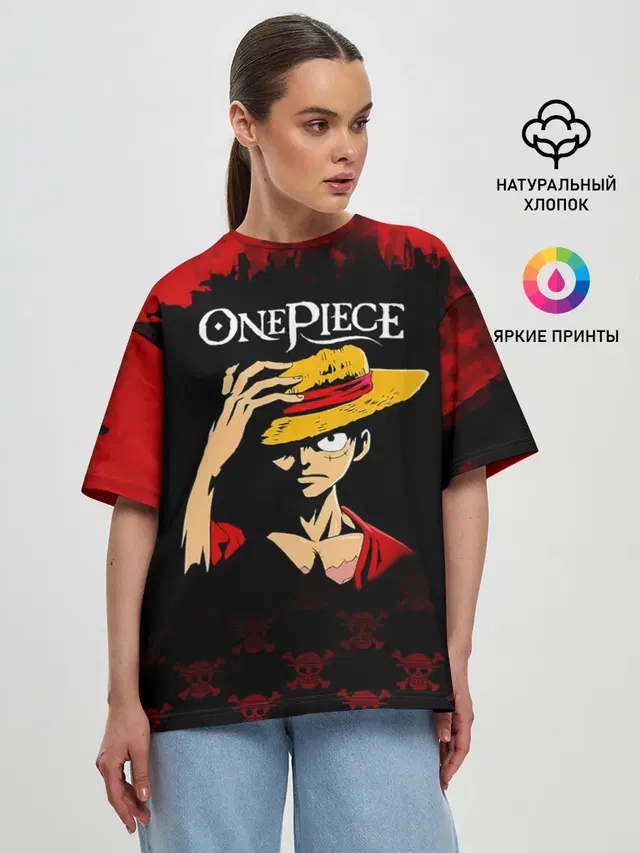Женская футболка оверсайз