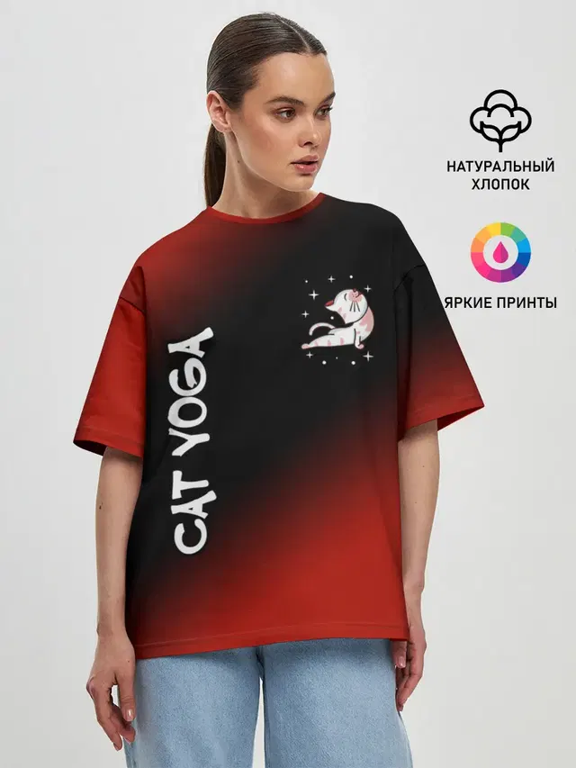 Женская футболка оверсайз