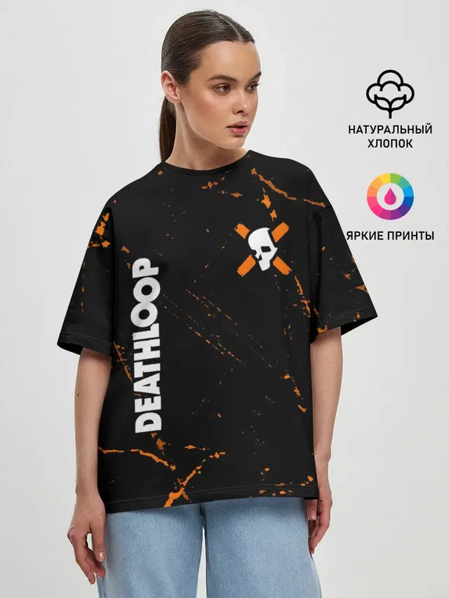 Женская футболка оверсайз