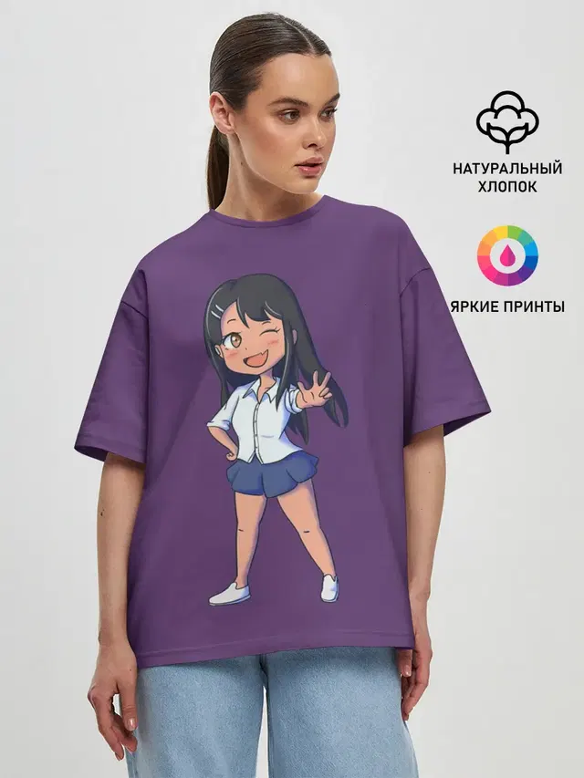 Женская футболка оверсайз с принтом «Ms. Nagatoro»