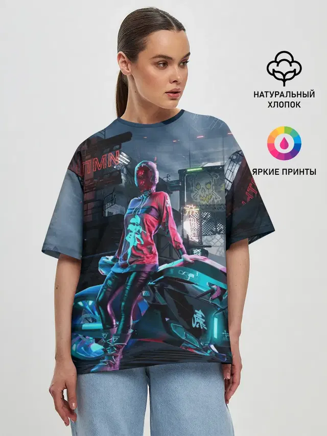 Женская футболка оверсайз