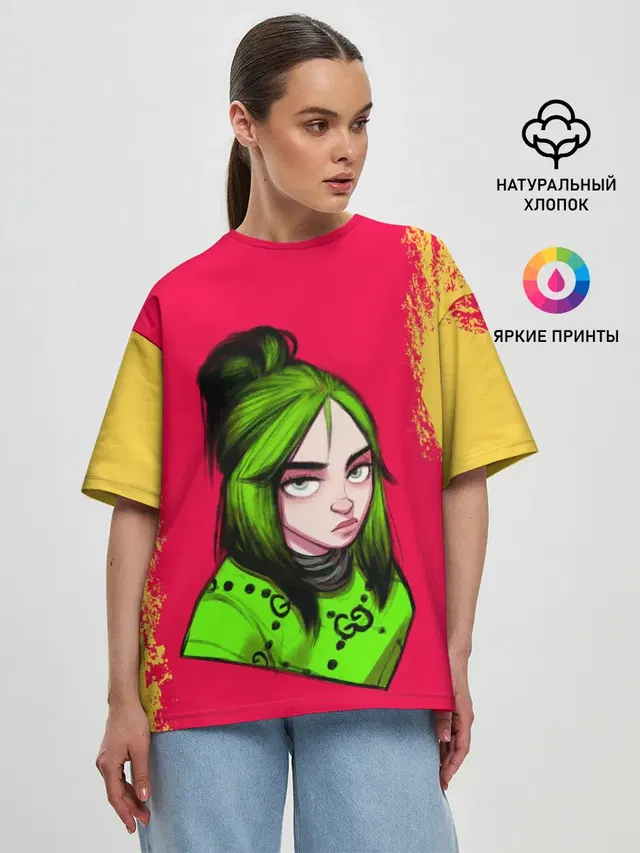 Женская футболка оверсайз