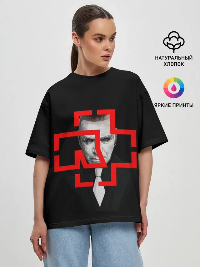 Женская футболка оверсайз