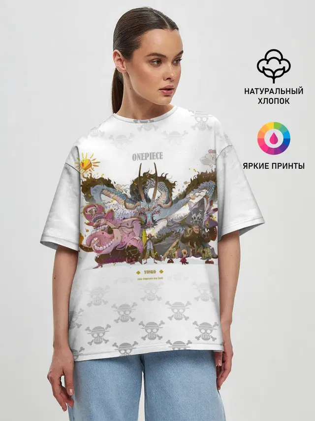Женская футболка оверсайз