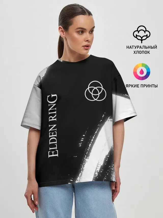 Женская футболка оверсайз с принтом «Разные игры — Elden Ring - Brush»
