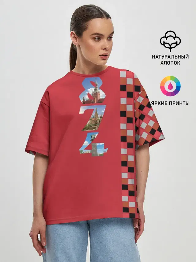 Женская футболка оверсайз