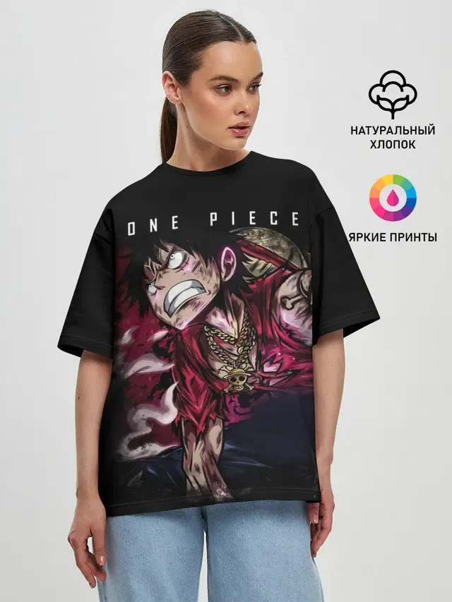 Агрессия Луффи One Piece