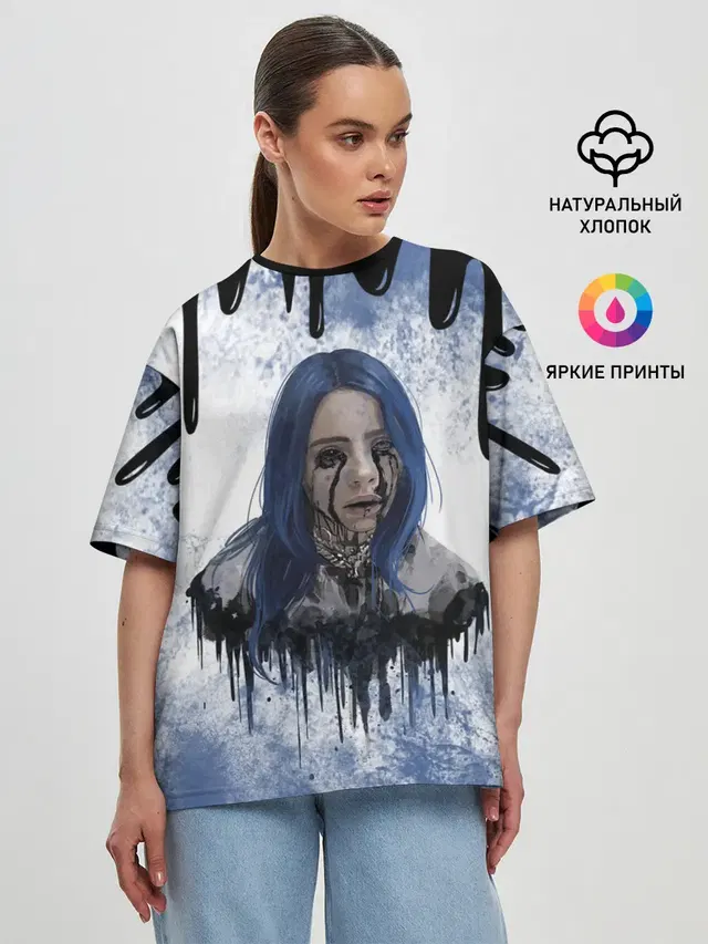 Женская футболка оверсайз