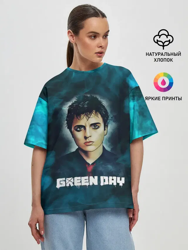 Женская футболка оверсайз с принтом «Green Day — Billie — ГринДай»