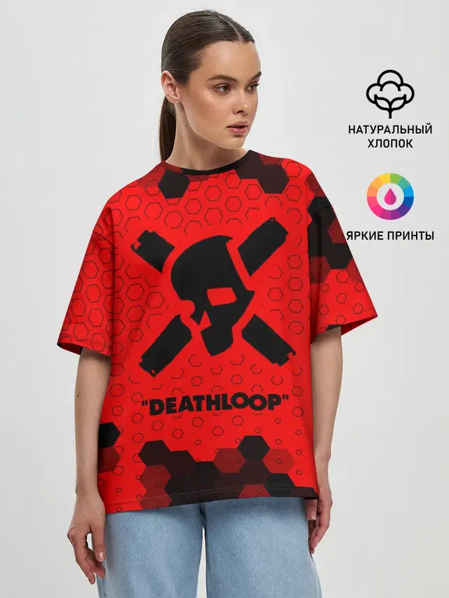 Deathloop - Череп - Соты