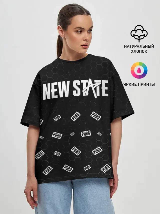ПАБГ New State - Соты