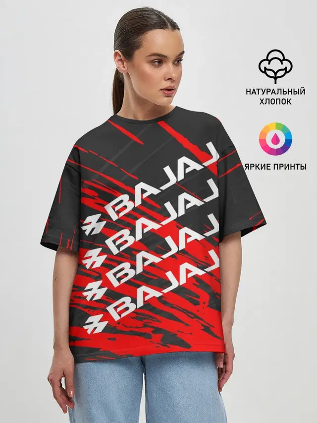 Женская футболка оверсайз