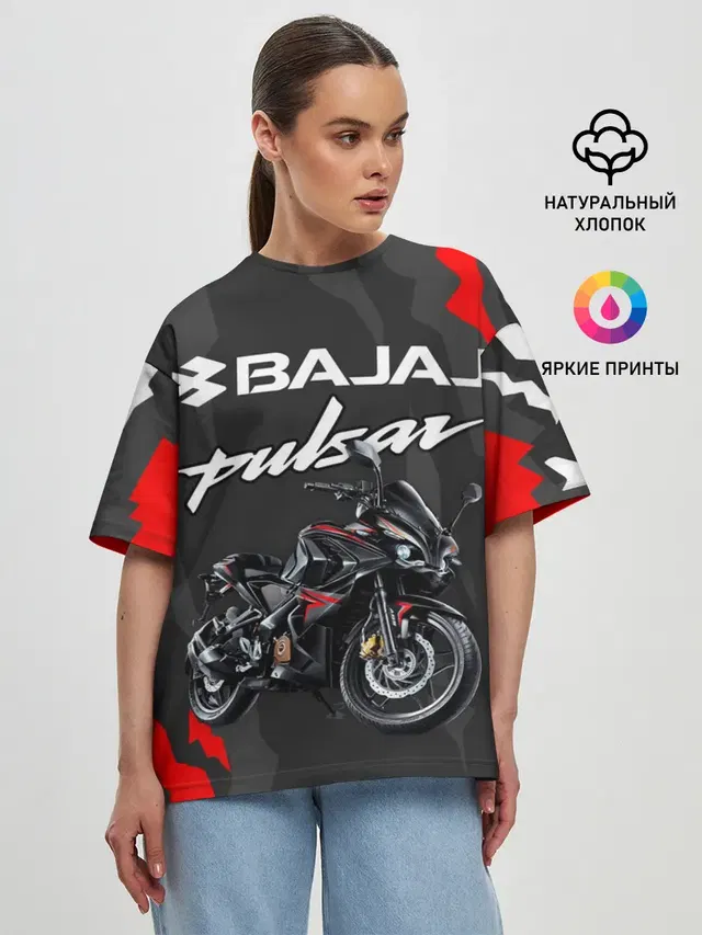 Женская футболка оверсайз