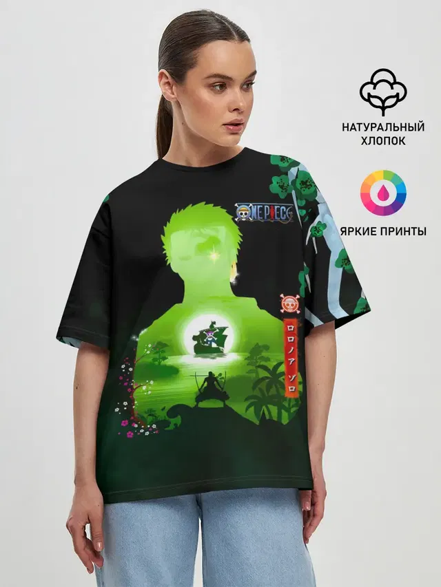Женская футболка оверсайз