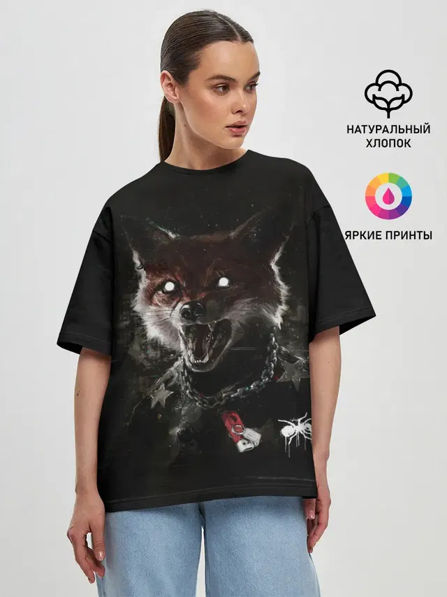 Женская футболка оверсайз с принтом «Prodigy — Prodigy Fox»