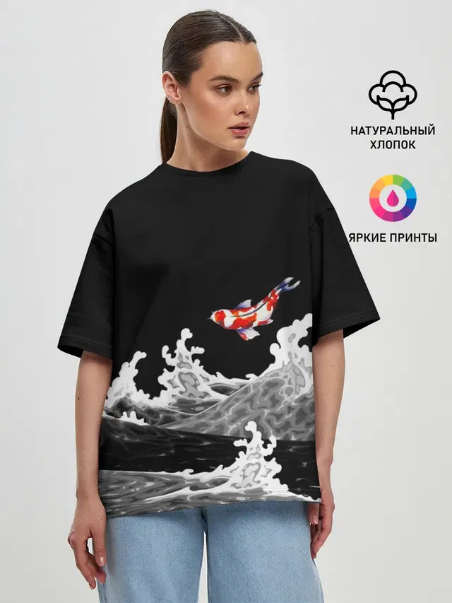 Женская футболка оверсайз
