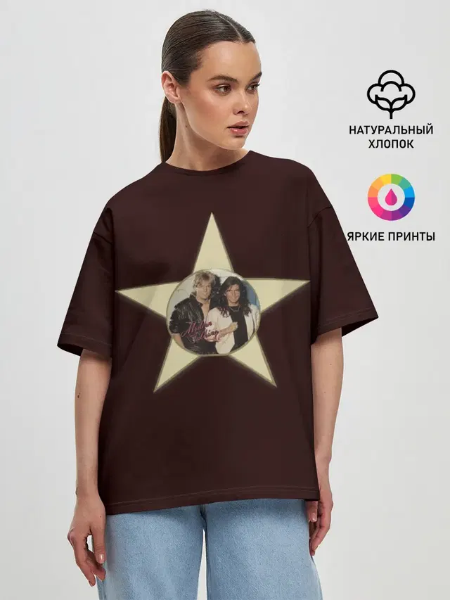 Женская футболка оверсайз